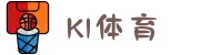 中国.K1(股份)体育有限公司-官方网站-K1十年体育品牌